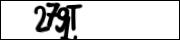 Защита от автоматических сообщений
