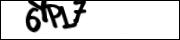 Защита от автоматических сообщений