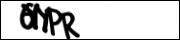 Защита от автоматических сообщений