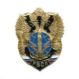 Значок мет. РВСН  (ракета на фоне глобуса)