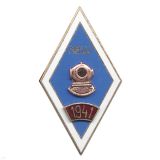 Значок мет. 1941 ЛВШ (ромб водолазная школа) гор. эм.