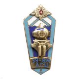 Значок мет. 39-ВМ АСШ (ромб школа водолазов-глубоководников) гор. эм.