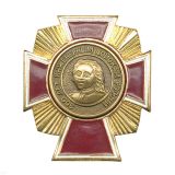 Значок мет. Орден Петра I (300 лет инженерным войскам)