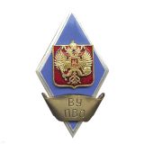 Значок мет. ВУ ПВО (ромб РФ) гор.эм.