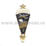 Значок мет. Инстр.-парашютист 300 прыжков (с желт. звездой) хол. эм.