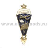 Значок мет. Инстр.-парашютист 500 прыжков (с желт. звездой) хол. эм.