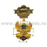 Медаль ВДВ (орел, крылья вверх на бел. кресте) (на планке - ВДВ)