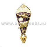 Значок мет. Инстр.-парашютист 200 прыжов (с орлом и накл. самолетом) хол. эм.