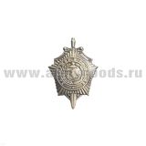 Значок мет. За службу в разведке (фрачник) на пимсе