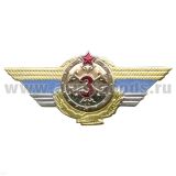 Значок мет. Классность офицера ВС Казахстана 3 класс