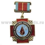 Медаль Участник ликвидации последствий аварии на ЧАЭС (лат.) (на планке - лента)