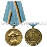 Медаль Павел I (400 лет За верность Дому Романовых)