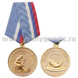 Медаль Любителю русской рыбалки (зима)