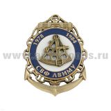 Значок мет. СВФ ЛВИМУ 1978-1984