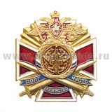 Значок мет. ПВО (серия ДЧМ (крест и мечи)