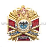 Значок мет. Войска спецназ (серия ДЧМ (крест и мечи)