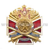 Значок мет. Сухопут. войска (серия ДЧМ (крест и мечи)