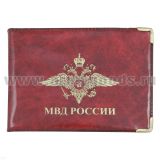 Обложка ПВХ МВД России (орел МВД)