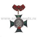 Медаль Участник боевых действий в Афганистане (зел. крест) (на планке - красн. бант) гор. эм.
