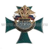 Значок мет. Участник боевых действий в Чечне (зел. крест, летуч. мышь на глобусе) гор. эм.