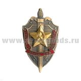 Значок мет. 1-й морской отряд СКА ВВ МВД РФ со звездой, гор. эм.