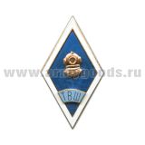 Значок мет. ТВШ (ромб водолазная школа) гор. эм.