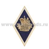 Значок мет. ромб ЛМУРП