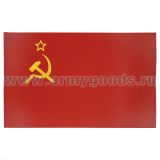 Флаг СССР с вышивкой (70x110)