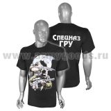 Футболка с рисунком краской Спецназ ГРУ (2 спецназовца и летучая мышь на фоне луны) черная