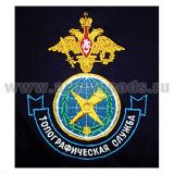 Футболка с вышивкой на груди Топографическая служба, черн.