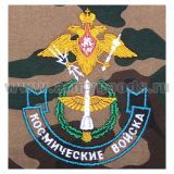 Футболка с вышивкой на груди Космические войска (орел и ракета) зел. КМФ