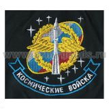 Футболка с вышивкой на груди Космические войска (ракета на триколоре РФ) черн.