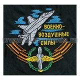 Футболка с вышивкой на груди ВВС (самолет) черн.