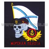 Футболка с вышивкой на груди Морская пехота (череп, флаг) черн.