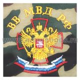 Футболка с вышивкой на груди ВВ МВД РФ (орел РФ на кресте) зел. КМФ