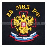 Футболка с вышивкой на груди ВВ МВД РФ (орел РФ на кресте) черн.