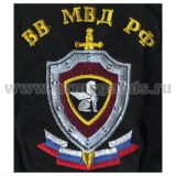 Футболка с вышивкой на груди ВВ МВД РФ (сфинкс) черн.