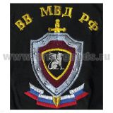 Футболка с вышивкой на груди ВВ МВД РФ (грифон) черн.