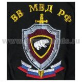 Футболка с вышивкой на груди ВВ МВД РФ (медведь) черн.