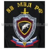 Футболка с вышивкой на груди ВВ МВД РФ (пантера) черн.