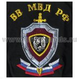 Футболка с вышивкой на груди ВВ МВД РФ (тигр) черн.
