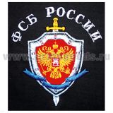 Футболка с вышивкой на груди ФСБ России, черн.