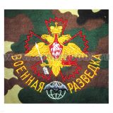 Футболка с вышивкой на груди Военная разведка (орел) зел. КМФ