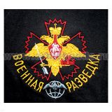 Футболка с вышивкой на груди Военная разведка (орел) черн.
