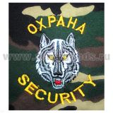 Футболка с вышивкой на груди Охрана (волк) зел. КМФ