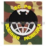 Футболка с вышивкой на груди Военная разведка ВС РФ (мышь) зел. КМФ
