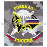 Футболка с вышивкой на груди Спецназ (мышь) сер. КМФ