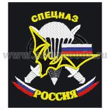 Футболка с вышивкой на груди Спецназ (мышь) черн.
