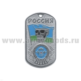 Жетон (нерж. ст., эмал.) Россия ВДВ (череп в голуб. берете на фоне флага ВДВ) Сила Мужество Отвага
