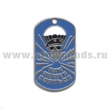 Жетон (нерж. ст., эмал.) Нам некого бояться (череп в черн. берете)